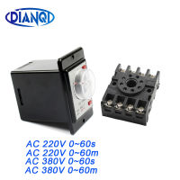 1Pc Free Shipping Power on delay timer time relay 0-60 minutes panel installation with socket base AH2-Y AC 220V 380V