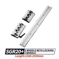 ❈✑✚ Built-in dual-axis linear guide 20mm SGR20 Roller slide 1 set: 1/2pcs SGR20 guide Length 100-1150mm and SGB 3 and lock