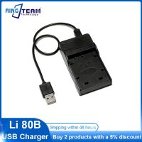 LI-80B LI80B Li 80B เครื่องชาร์จ USB NP900 NP-900ที่ชาร์จแบตเตอรี่กล้อง Olympus Li-80B T-110 T-100 T110 T100สำหรับ DS-4331ชั้นนำ