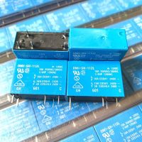 Supply of brand new 0M1 OMI-SH-112L relay with 5 pins