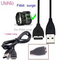 1M kabel szybkiego ładowania USB do ładowarki Fitbit Surge Watch przenośny zestaw kabli ładujących do ładowarki Fitbit Surge Watch