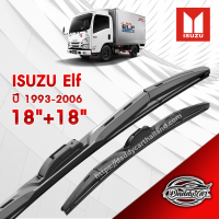 ก้านปัดน้ำฝนทรง รุ่น2  Isuzu Elf ปี 1993-2006  ขนาด 18"+ 18"