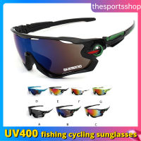 Shimano ขี่จักรยานแว่นกันแดด MTB UV ปกป้องแว่นตากีฬากลางแจ้งตกปลา Glasse ฤดูร้อนขี่ป้องกันแสงแดดแขนผ้าไหมน้ำแข็งผ้าพันคอ