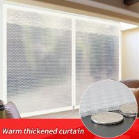 【CW】 warm curtain antifreeze sealing window windproof bedroom thickened shield cold insulation film thick