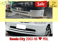 สเกิร์ต ► Honda City ปี 2003 - 05 (MDL)