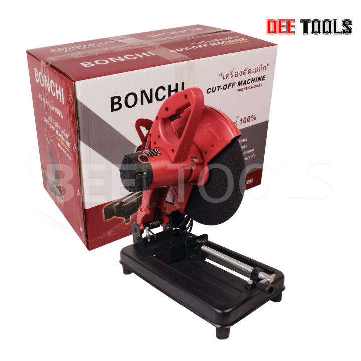 bonchi-แท่นตัดไฟเบอร์-เครื่องตัดไฟเบอร์-14-นิ้ว-2-500-วัตต์-แท่นตัดเหล็ก-สำหรับงานหนัก-พร้อมใบไฟเบอร์-14-นิ้ว-สีแดง-14-350