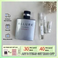 【น้ำหอมผู้ชาย?】ขนาดทดลอง ?Allure Homme Sport EDT 2ml/5ml/10ml กลิ่นหอมติดทนนาน น้ำหอมถูก ส่งไว?