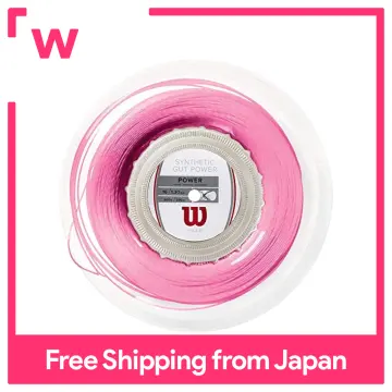 Wilson - WRZ905800 - Synthetic Gut Power 16 Tennis String - 200M Reel -  Pink