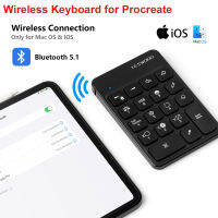 YESWORD Wireless Keyboard for Procreate Bluetooth Drawing for Graphics Tablets Painting 6.5*5.5" Rechargeable PK Aoiktye 2