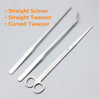 Aquarium Cleaning Tools Kit Tweezers Curve Scissor Fish Tank Water Plants Grass Stainless Steel Maintenance Tool Suit