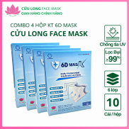 Combo 4 hộp khẩu trang y tế 6D Mask chính hãng Cửu Long Face Mask  Hộp 10
