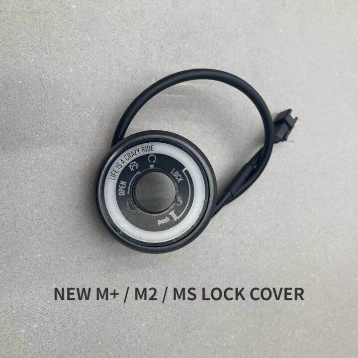 electric-scooter-power-lock-cover-switch-lock-cover-for-niu-n1-n1s-nqi-ngt-gova-series-u-uqi-m-m2-ms