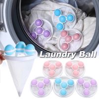 Reusable Washing Machine Filter Hair Lint Catcher Remove Dirt Laundry Ball Pet Clothes Cleaning Tool Home Cleaning Accessories