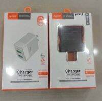 อะแดปเตอร์ หัวชาร์จมือถือ D-power AD2-01/AU16 แท้ กำลังไฟ 2.4A