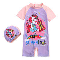 Boys Girls Cartoon Pool Matching Clothes Swimsuit Swim Cap Unicorn Dinosaur Print Beach Tracksuit Back Zip Swimsuit