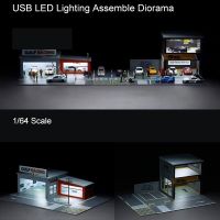 ประกอบ Diorama 1:64 USB นำโมเดลไฟจอดรถโรงรถสถานี-2รุ่น