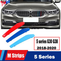 สำหรับ BMW 5 Series G30 LCI 2018-2023รถ3D M จัดแต่งทรงผมกระจังหน้าตัดกันชนปกแถบสติกเกอร์ตกแต่งภายนอก