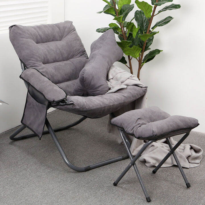 Lazy best sale chair lazada