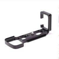 FOTGA L Shape Bracket QR Quick Release Professional L-Plate Tripod Bracket Fr Sony A6300 ILCE6300 A6400 Camera Arca Swiss Camera