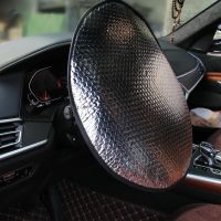 【LZ】 Aluminum Foil Car Steering Wheel Cover Sunscreen Sunshade Sun Protection Visor Insulation Foldable Car Steering Wheel Sun Shade