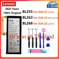 100% Original BL255 BL263 BL268แบตเตอรี่สำหรับ Lenovo ZUK Z1 Z2 Pro Z2Pro โทรศัพท์มือถือเปลี่ยนแบตเตอรี่ Bateria + ฟรีเครื่องมือ