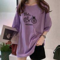 [AMYGO] 2023 M-5XL Loose Tshirt Women Plus Size Baju  Perempuan Lengan Pendek Tops Murah Wanita Clothes Tshirt Woman Tops Girls Student Ladies Tshirt Woman Tops Girls Student Korean Style Ladies Kurung Moden 宽松T恤女裝上衣女生短袖衣服