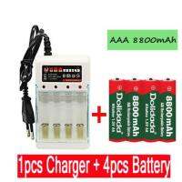 【In-demand】 Green Street Dolidada AAA 1.5V 8800MAh สำหรับรีโมทคอนโทรลของเล่นแบตเตอรี่ + 1ชิ้น4-Cell Charger