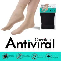 Cherilon เชอรีล่อน ถุงเท้า สุขภาพเส้นใยนำเข้าจากฝรั่งเศส เนื้อบาง มีส้น ป้องกัน ไวรัส + แบคทีเรีย + กลิ่นอับ + แสงยูวี นุ่ม สบายเท้า ONSA-ATVAH