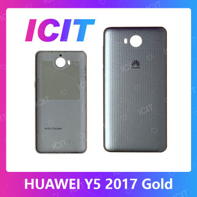 Huawei Y5 2017/MYA-L22 อะไหล่ฝาหลัง หลังเครื่อง Cover For huawei y5 2017/mya-l22  อะไหล่มือถือ คุณภาพดี สินค้ามีของพร้อมส่ง (ส่งจากไทย) ICIT 2020