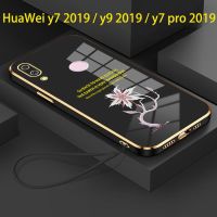 เคส huawei y7 2023 huawei y9 2023 huawei y7 pro 2023 เคสโทรศัพท์มือถือ ซิลิโคนนิ่ม กันกระแทก สําหรับ huawei y7 2023 huawei y9 2023 huawei y7 pro 2023 DDHD01 น่ารัก ลายการ์ตูน กันกระแทก