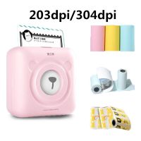 Peripage A6 Mini Photo Printer Thermal Printer 203dpi 304dpi Options Mobile Phone Inkless Wireless Printer Paper Protection Case Fax Paper Rolls