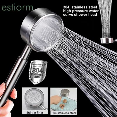 304 Stainless Steel Powerful High Pressure Shower Head Bathroom Bulid In Filter Water Save Handheld Strong Water Pressure Shower Showerheads
