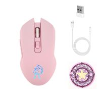 Wireless 2.4G Mouse Rechargeable Sailor Moon 7 Color 2400 DPI Backlit Gaming Mause Ergonomic Mute Mice for Laptop Gamer Girl Basic Mice