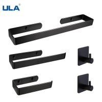 ULA Hardware Set Robe Rail Bar Rack Shelf Tissue Paper Toothbrush Holder Accessories