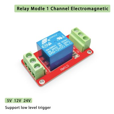 1 Channel Electromagnetic  Relay Module  Low Level Trigger  Bidirectional Terminals  5V 12V 24V Available Voltage Relay 220v Electrical Circuitry Part