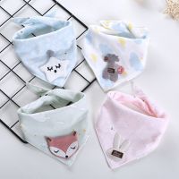 【DT】hot！ 4 Pieces Baby Bandana Bibs Cotton Cartoon Saliva Boys Feeding Apron Burp