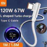 [HOT RUXMMMLHJ 566] Xiaomi ข้อศอก120W สายเทอร์โบชนิด C 6A ชาร์จเร็วมากมุมขวา Usbc Cabel Poco X4 F3 Redmi Note 11 Pro Mi 12S Tipoc