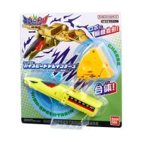 Bandai(บันได)J-TOY UNITROBO HIGH SPEED TRAIN CHEESE