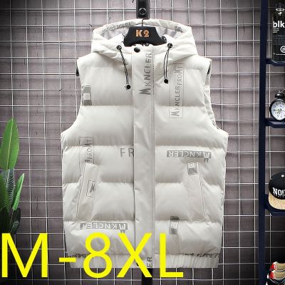 ZZOOI M-8XL Plus Size 2022 Winter Men Down Jacket Vest Warm Thicken Sleeveless Coat Hoodies Street Wear Casual Korean Design