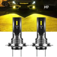 Urust】ไฟหน้ารถมอเตอร์ไซค์แบบ LED รถยนต์2ชิ้น/เซ็ต3000K 360องศาไฟ7500 Lm DC 12V-24V