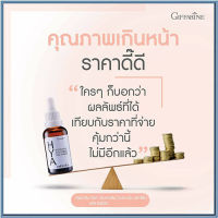 รับประกันสินค้าแท้100%?HYA Giffarinไฮยาอินเทนซีฟไวท์เทนนิ่งพรีซีรั่มไฮยาลูรอนบริสุทธิ์/1ขวด/รหัส84032/ปริมาณ27มล.?Oam-Oong Shop