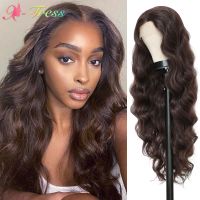 【jw】◙▦№ X-TRESS Synthetic Front Wig 32 Inch for Use Middle Part Wigs