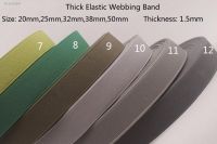 ♀☄ 25mm wide 10 yards a lot thick strenth high quality elastic webbing band For DIY Sewing Clothes( FluorescentMilitaryGrey)