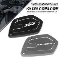 Motorcycle Accessories Front Brake Fluid Tank Reservoir Cover Oil Cap Guard For BMW S1000 XR S1000XR 2015 - 2021 S1000R S 1000 R