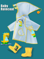 ชายและหญิงเด็ก เด็ก Raincoat 2022 ใหม่โรงเรียนอนุบาล 1-3 ปี 2 นักเรียนชั้นประถม Poncho โปร่งใสกันน้ำเต็มตัว