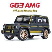 เมอร์เซเดสเบนซ์ G63รถโลหะผสมสังกะสี AMG,เครื่องชั่ง1:18เสียงประกอบและของเล่นดายคาสต์ตกแต่งของขวัญคอลเลกชันสำหรับเด็กผู้ชาย