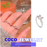 COCOJEWELRY แหวนแห่งความรักเซอร์โคเนียมสีชมพูหวานแบบญี่ปุ่นแหวนใส่นิ้วหญิงไฟดีไซน์หรูหราแฟชั่นนิชแหวนเฉพาะตัวนักเรียนแฟนสาว