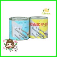 อีพ็อคซี่เสียบเหล็ก KOSMIK EP-100 200ก.REBAR ANCHORING EPOXY KOSMIK EP-100 200G **ใครยังไม่ลอง ถือว่าพลาดมาก**