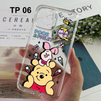 เคสใส กันกระแทก สำหรับ SAMSUNG A24 A12 A14 A34 A54 A23 A53 A73 A13 4G/A13 5G/A22 4G/A22 5G/A02 A02S A03 A03S A04 A04S A10 A10S A20 A20S A30 A30S A50 A50S A31 A51 A21S A11 พร้อมส่ง ลายน่ารัก ลายการ์ตูน 029 TP