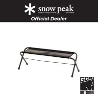 [ผ่อน 0%]Snow Peak Mesh Folding Bench